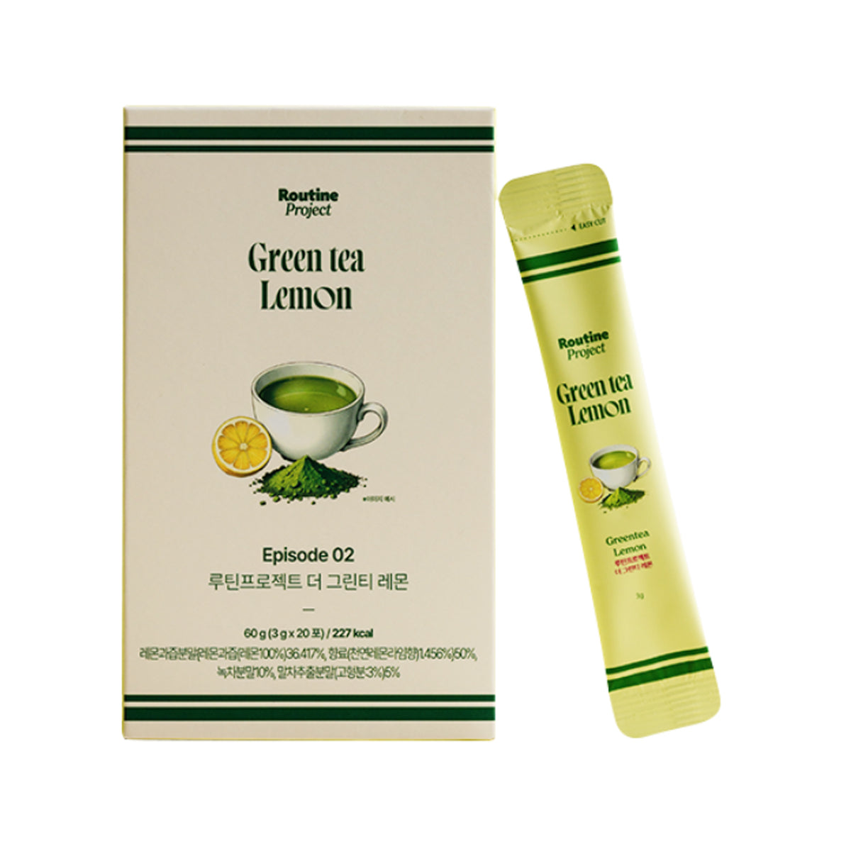 Proyecto de rutina La caja de Lemon 3 de té verde