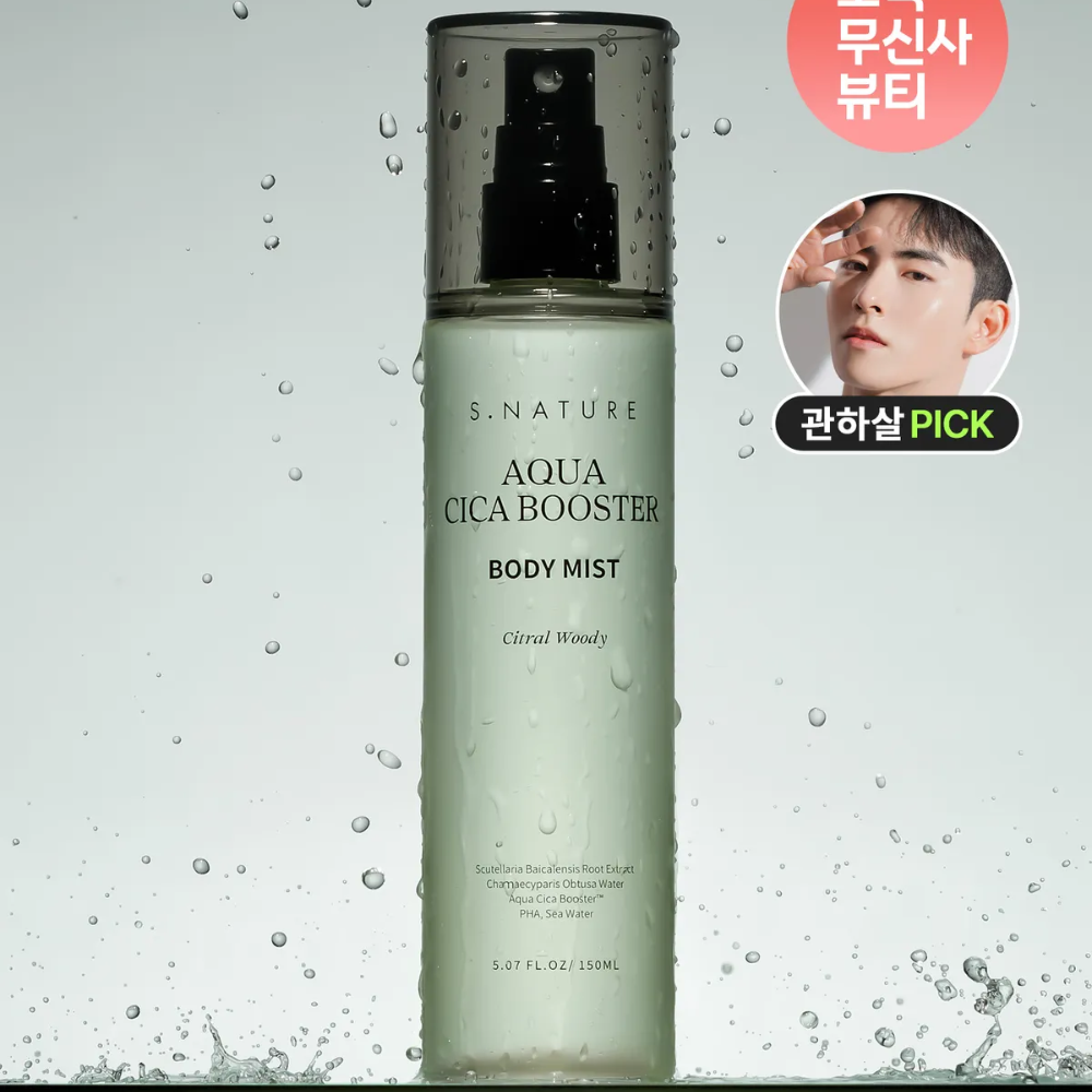 S.NATUREAquaCicaBoosterBodyMist150ml-2.png