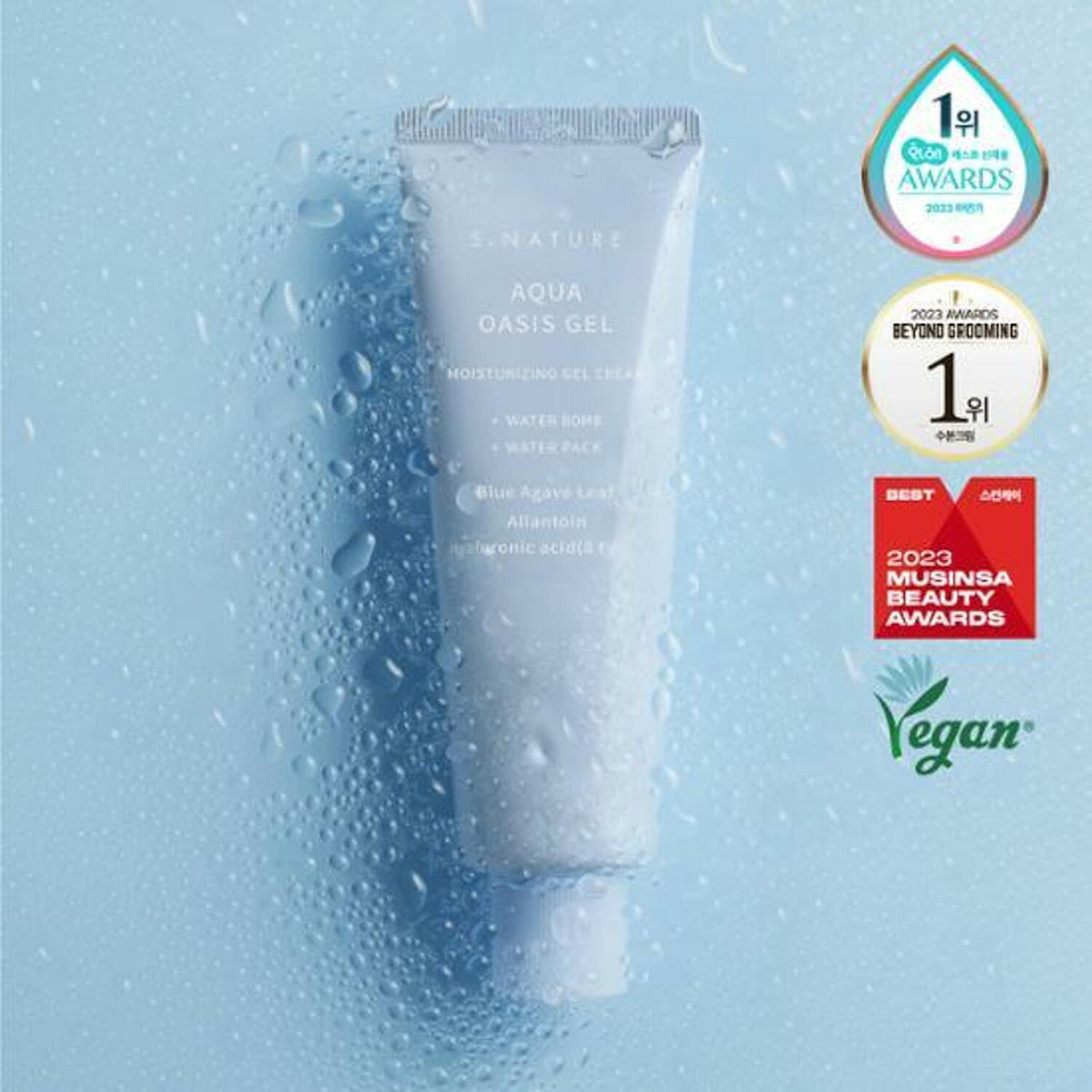 S.NATURE Aqua Oasis Gel Moisturizing Gel Cream 80ml