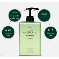 S.NATURE Aqua Cica Booster 3-Piece Set