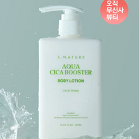 S.NATURE Aqua Cica Booster Body Lotion 300ml