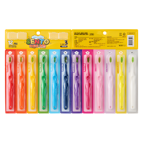 SENTO Junior Safe Deep Clean Ultra-Fine Bristle Kids Toothbrush (Step 3) - 12 Pack (Random Colors)