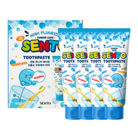 SENTO Junior Safe High-Fluoride Bad Breath Care Kids Toothpaste (Bubble Gum Flavor) - 4 Pack (120g x 4)