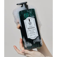 SENTO Prime Botanical Aroma Deep Perfume Mild-Acidic Body Wash (White Musk Scent) 1,100ml