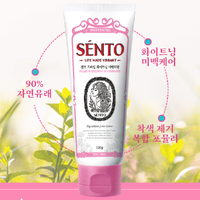 SENTO Prime Whitening Care Toothpaste (Pure Mint Flavor) - 4 Pack (120g x 4)