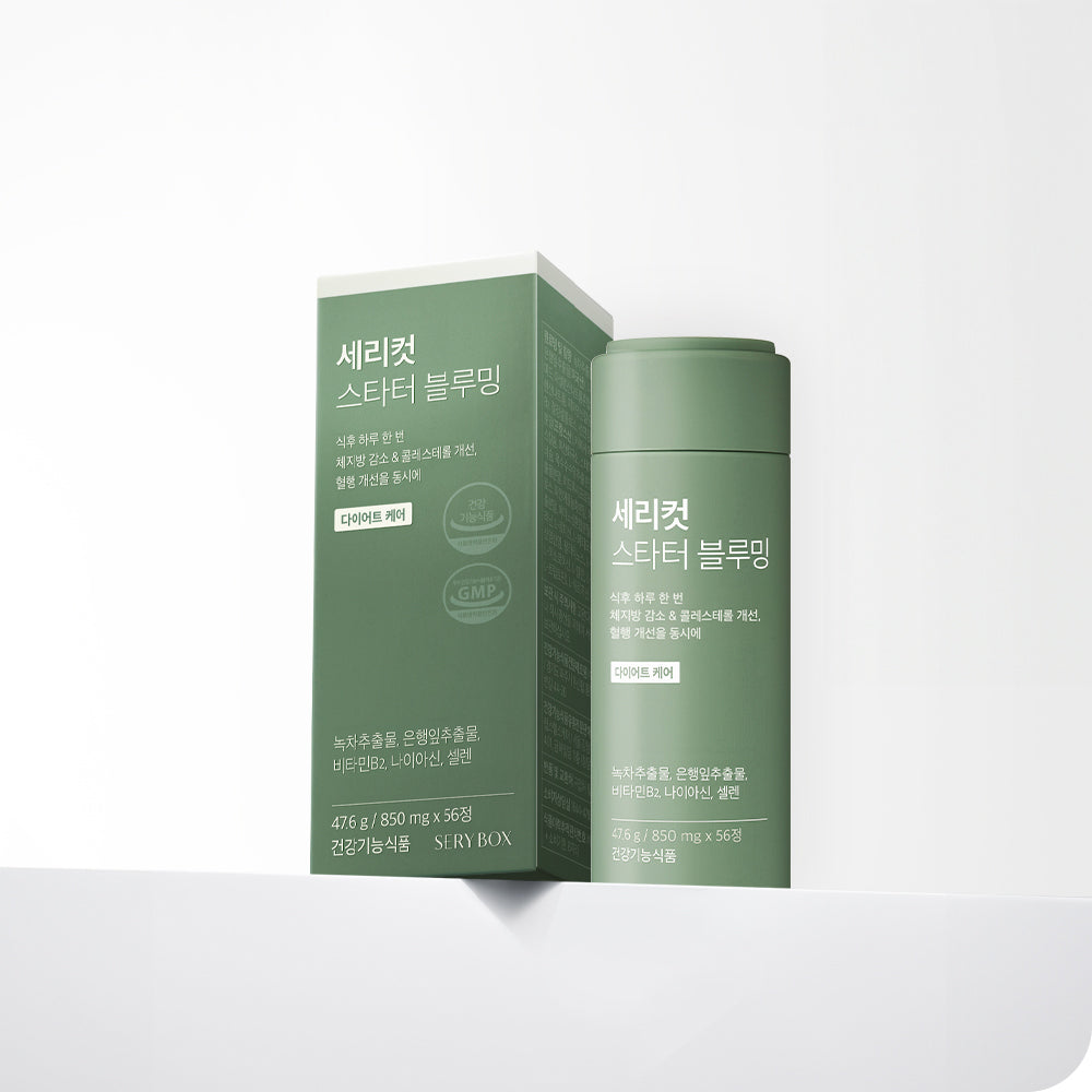 SERY BOX Serycut Starter Blooming 850mg x 56 Tablets