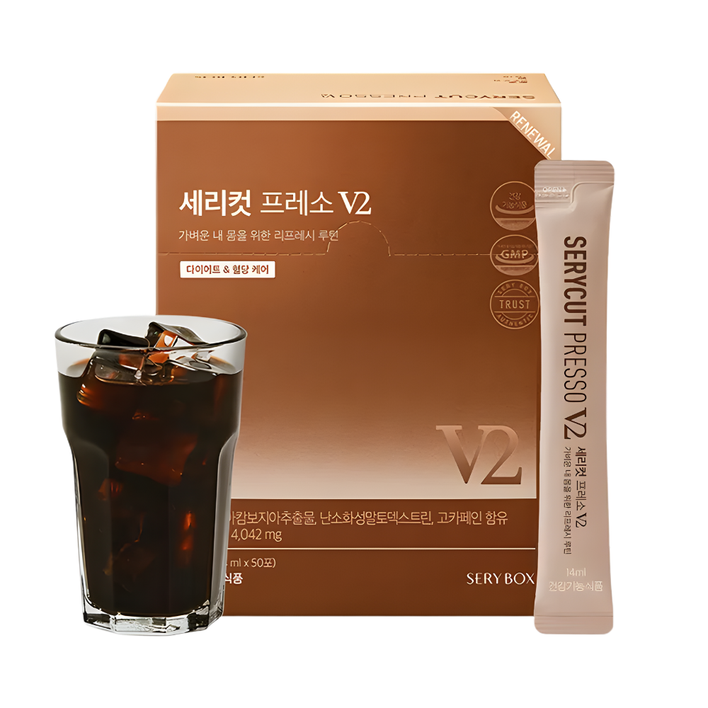 SERY BOX Serycut Presso V2 700ml (50 Sticks)