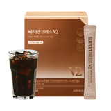 SERY BOX Serycut Presso V2 700ml (50 Sticks)