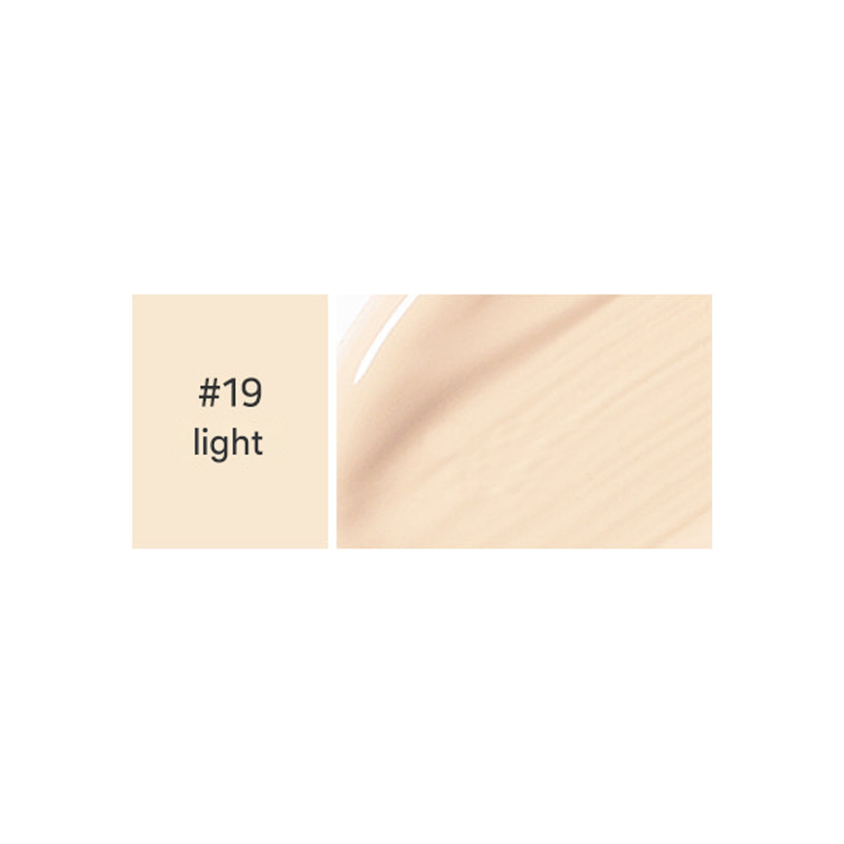 Shhom perfecto cojín vegano de cubierta profunda (principal + recarga) 8 colores