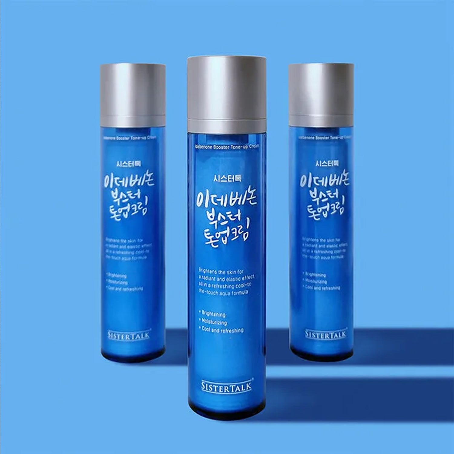 SISTERTALKIdebenoneBoosterTone-UpCream50ml-5_a5c8206b-7a60-4c17-a510-b8f0e7d4d6b7.jpg