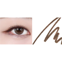 SISTER ANN Double Effect Waterproof Eye Pencil 0.5g (Renewal) 13 colors