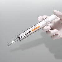 SIXKIN E.Z Skip High-Concentration Serum 10g