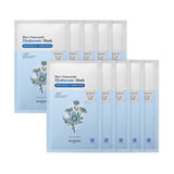 SKINFOOD Blue Chamomile Hyaluronic Mask Pack 10 sheets
