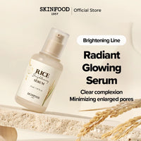SKINFOOD Rice Brightening Serum 55ml