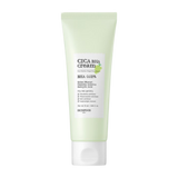 SKINFOOD Shine Muscat Cica Bha Cream 70ml