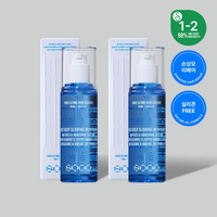 SOOO Ultime Hair Essence 50ml