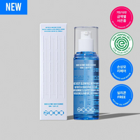 SOOO Ultime Hair Essence 50ml