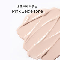 STmar Glossy Fit Wrapping Sun-Tone Up Ampoule 30ml