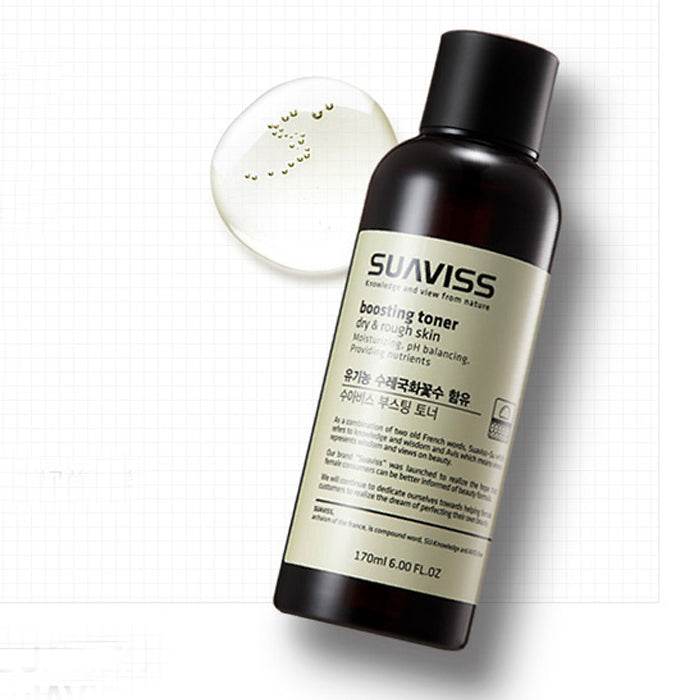 SUAVISS Boosting Toner For Dry Skin 170ml