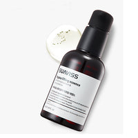 SUAVISS Hypoa Lifting Essence 50ml