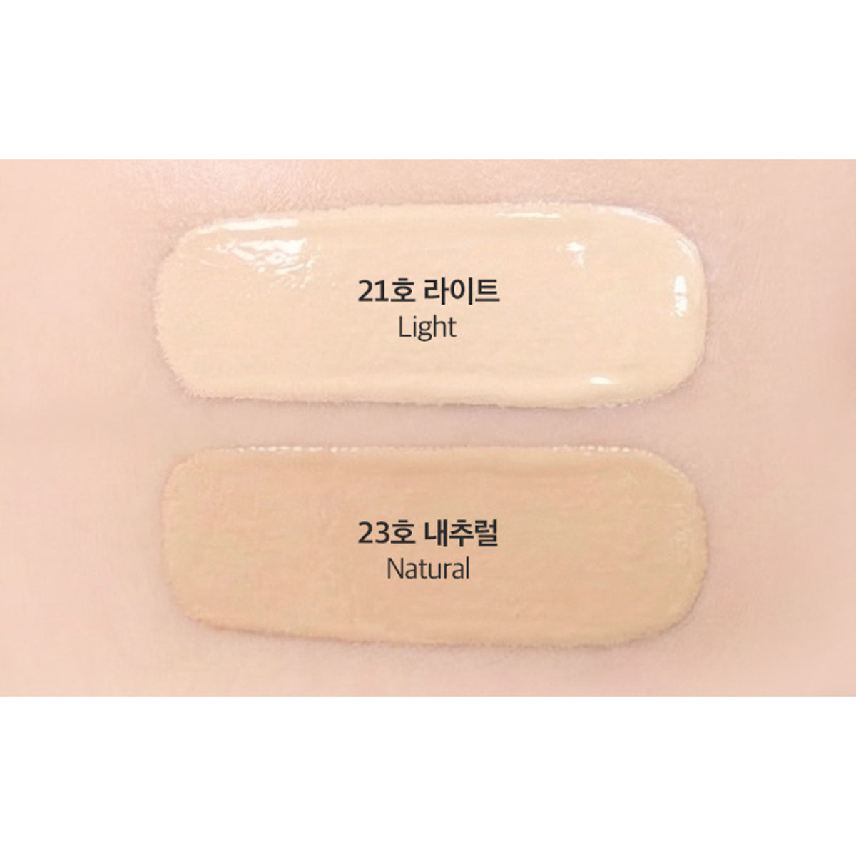 SUNGBOON EDITOR Silk Peptide Intensive Lifting Ampoule Cushion [Refill] 13g 2 Colors