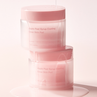 SUNGBOON EDITOR [GIFT SET] Apple Peel Toner + Pads + 5 Sheet Masks