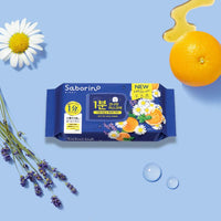 Saborino Good Night Sheet Mask 30 Sheets