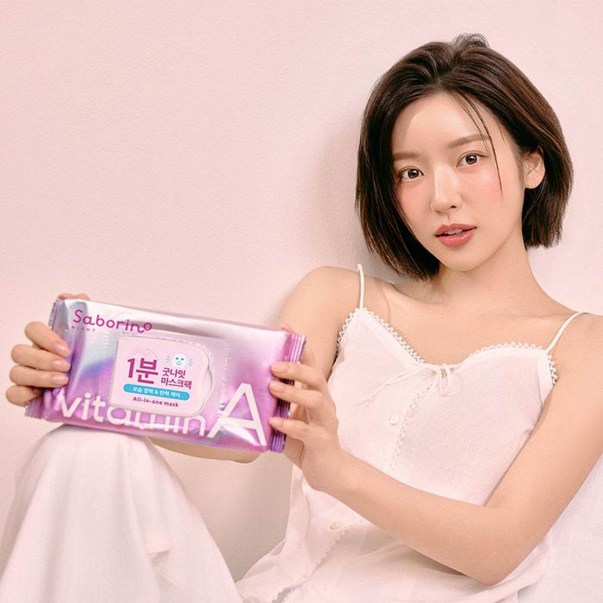 Saborino Good Night Sheet Mask Vitamin A 30 Sheets