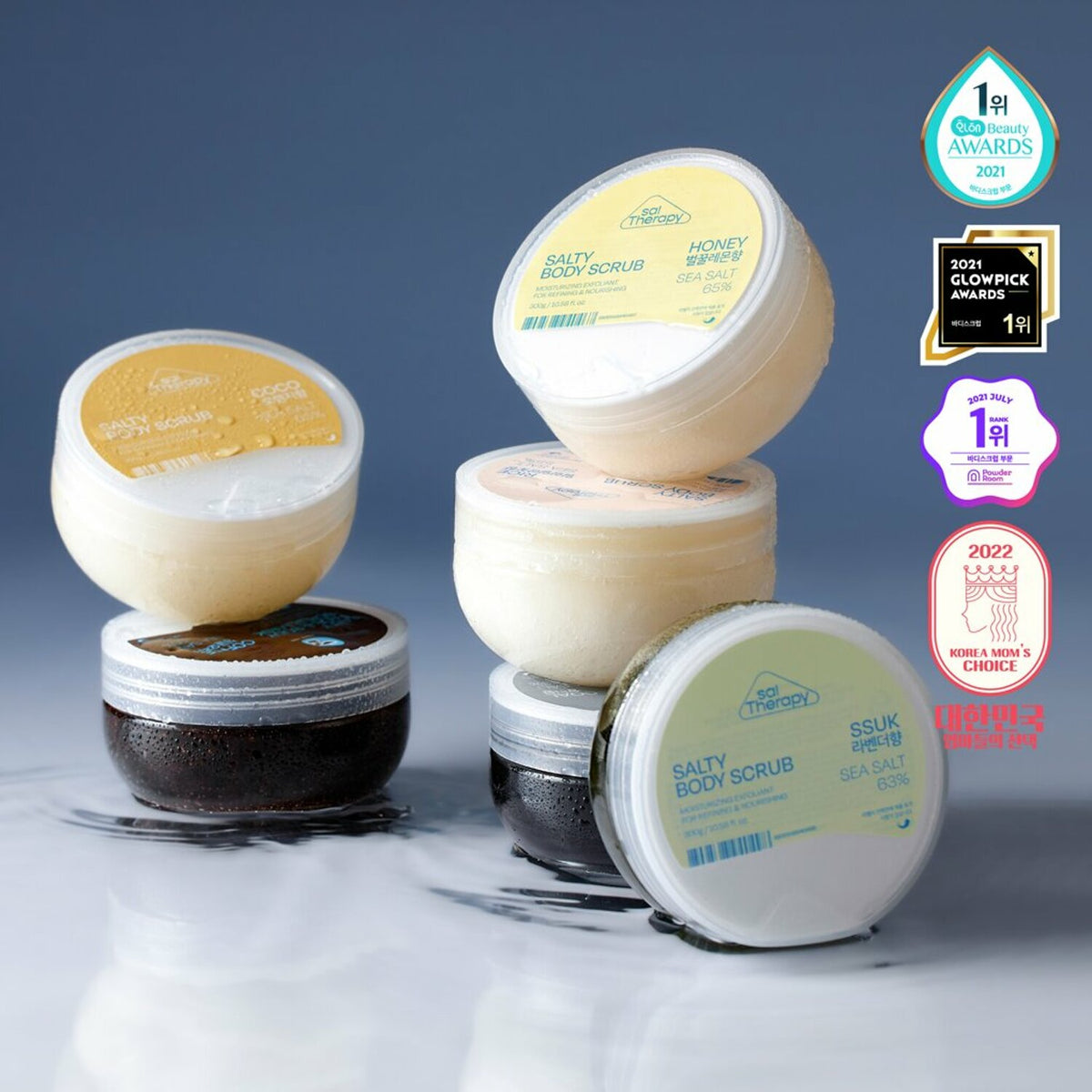 SalTherapy Salty Body Scrub 300g - Sea salt scrub to rejuvenate and soften your skin.