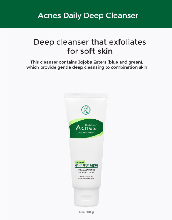 ACNES Daily Deep Cleanser 100g - DODOSKIN