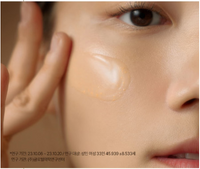 SU:M37 Fermentalift Defining Serum 50ml - DODOSKIN