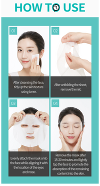 A'PIEU Madecassoside Gauze Mask 25g (5ea/10ea) - DODOSKIN
