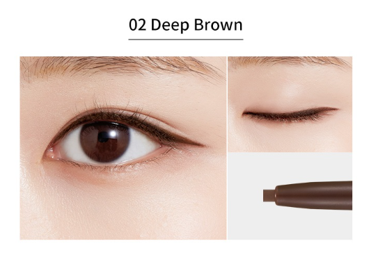A'PIEU Born To Be Madproof Thin Pencil Liner 0.14g - 4 Colors - DODOSKIN