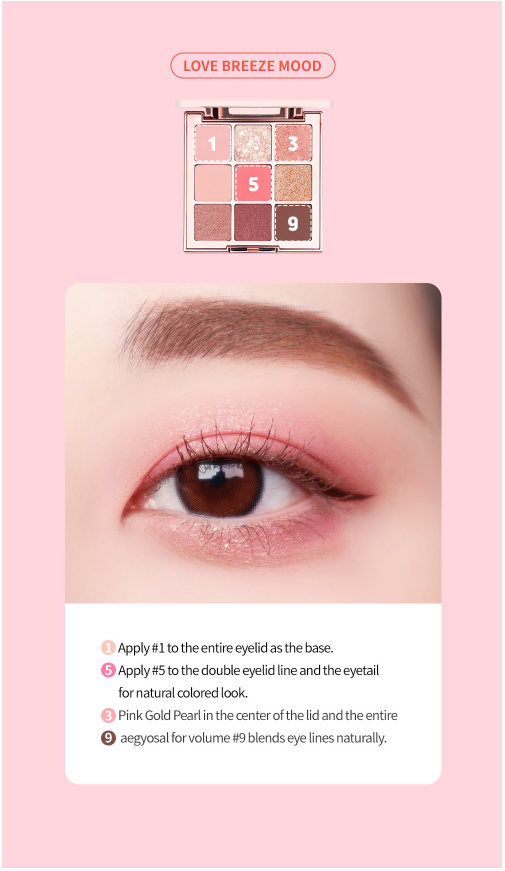 Aperire Above Eyes Shadow Palette - DODOSKIN