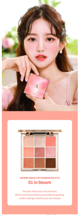 Aperire Above Eyes Shadow Palette - DODOSKIN