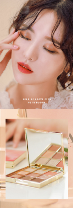 Aperire Above Eyes Shadow Palette - DODOSKIN