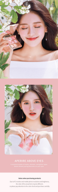 Aperire Above Eyes Shadow Palette - DODOSKIN