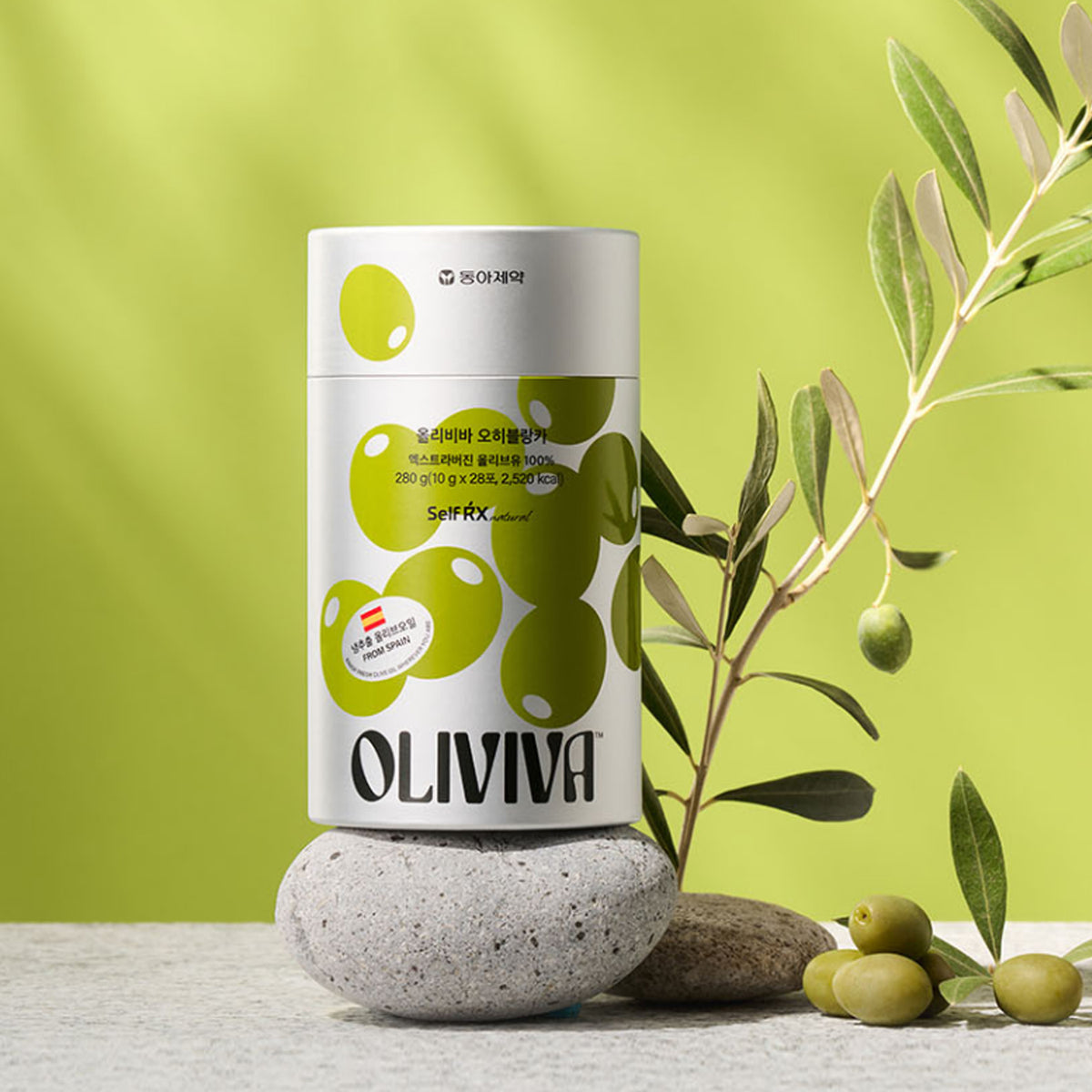 SelfRX Oliviva Hojiblanca Extra Virgin Olive Oil (10g x 28 Packets)