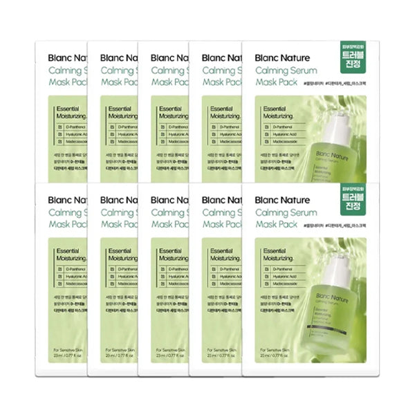 BLANCNATURE Barrier Soothing Serum Mask 23ml 10ea