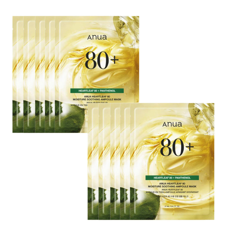 Anua Houttuynia Cordata 80 Moisture Soothing Ampoule Mask 10 Sheets, 1 Pack