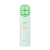 Shingmulnara Jeju Aloe Cooling Sun Spray SPF50+ PA++++ 100ml