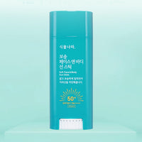 Shingmulnara Soft Face & Body Sun Stick 30g