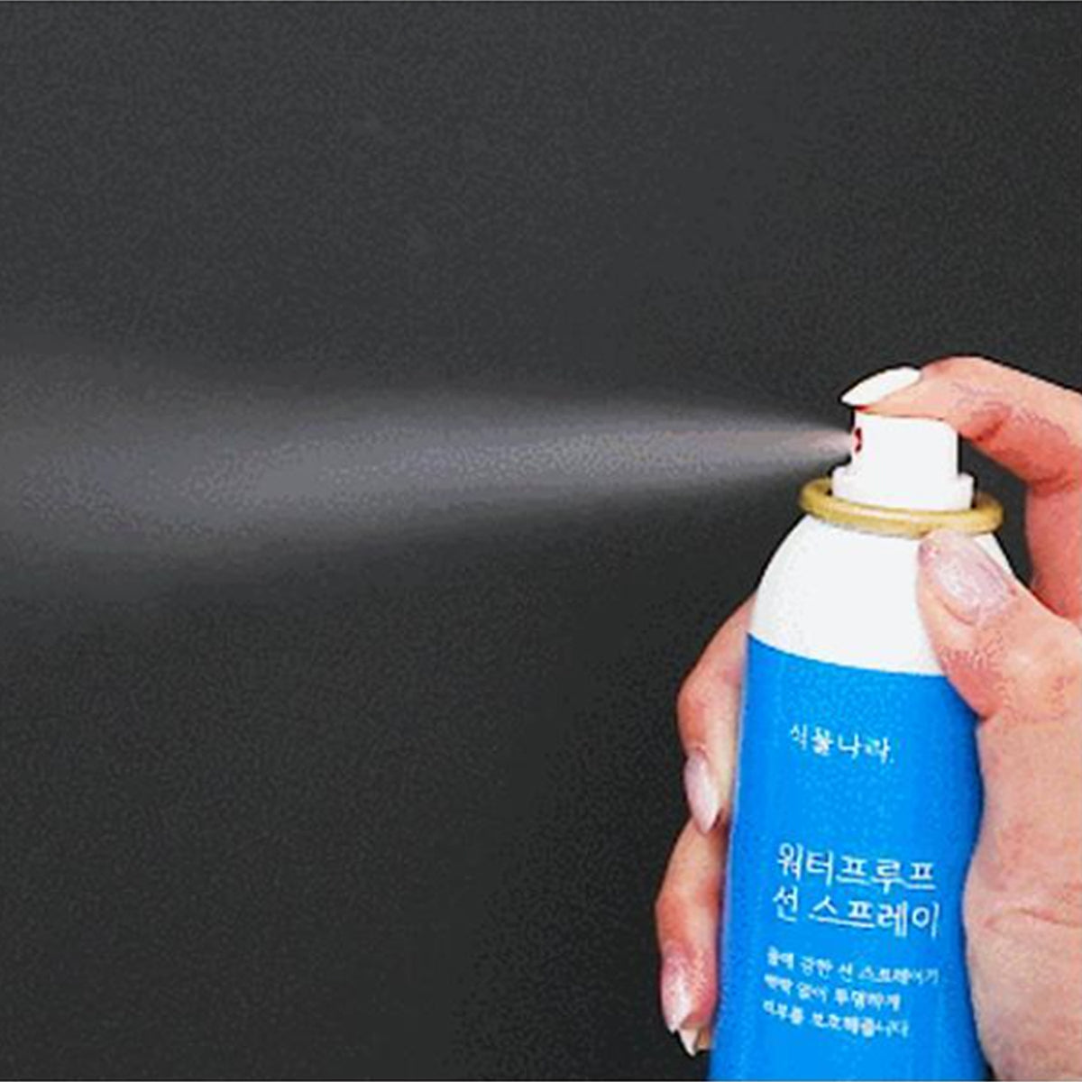 Shingmulnara Waterproof Sun Spray SPF50+ PA++++ 100ml