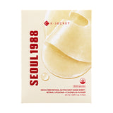 K-SECRET SEOUL 1988 Retinal Active Shot Mask 25ml 10ea