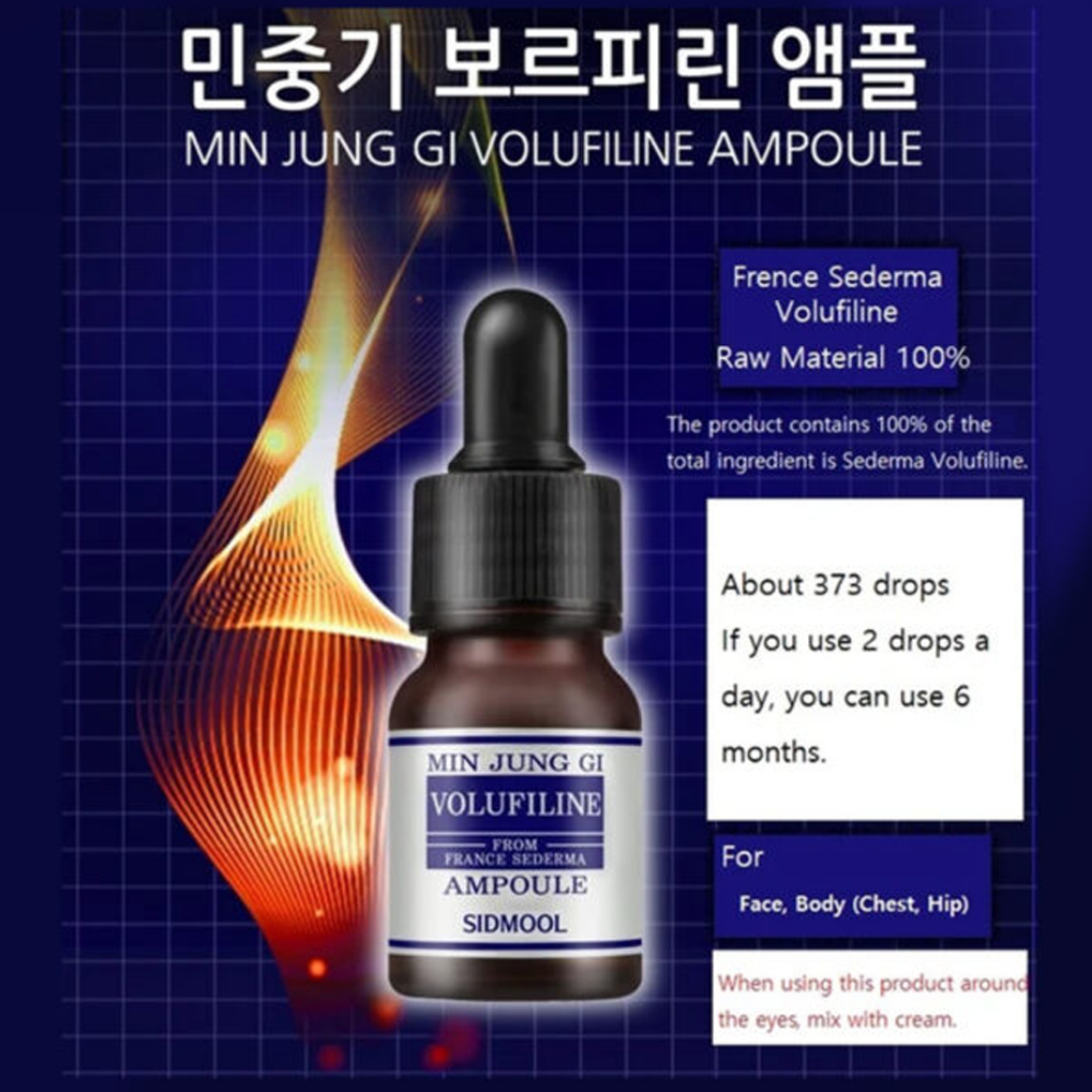 Sidmool Min Jung Gi Volufiline Ampoule 11ml (Volufiline 100%) - Contains a high concentration of Volufiline, a potent ingredient known for its ability to increase skin volume and improve contour.