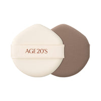 AGE20's Silky Leather Puffs 2-Pack