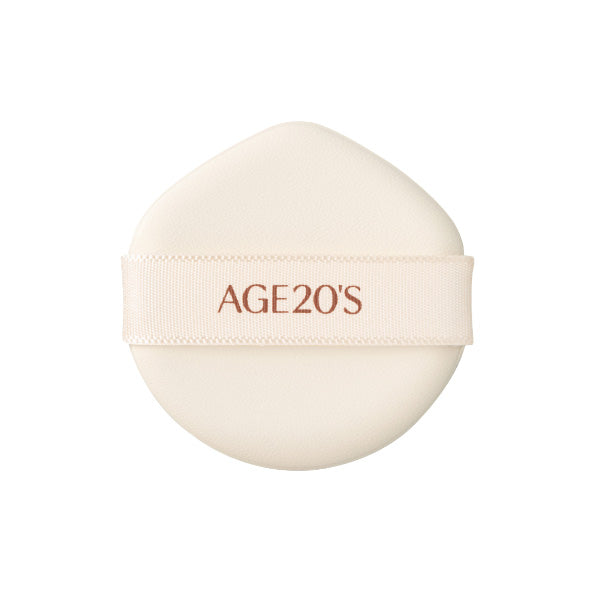 AGE20's Silky Leather Puffs 2-Pack