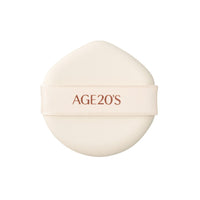 AGE20's Silky Leather Puffs 2-Pack