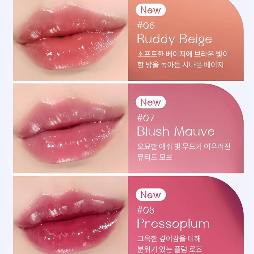 Elevate your lip game with the Sim;plain Dewy Volume Tint, available in 8 stunning shades. 