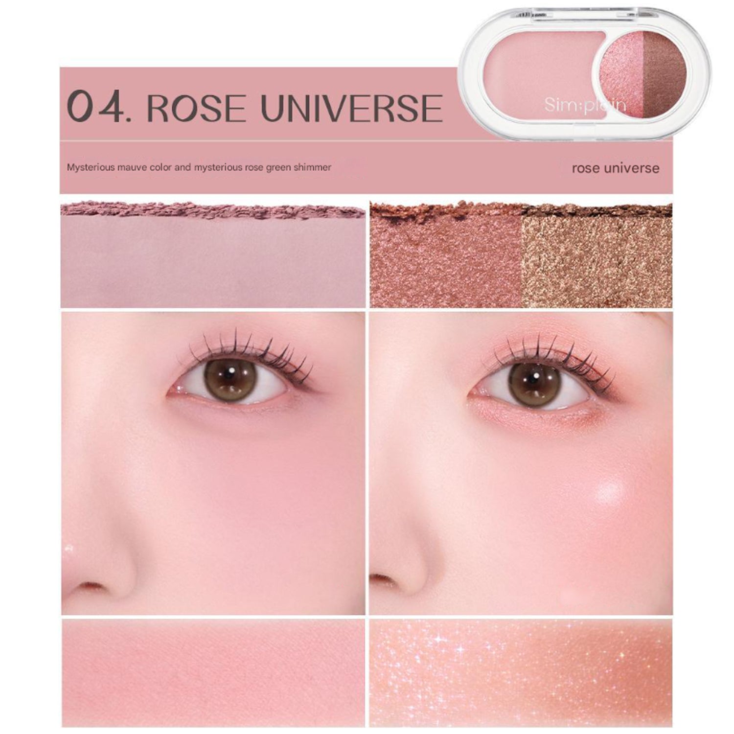 04 Rose Universe